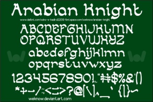 Arabian Knight: A Unique Blend of Tradition and Modern Innovation