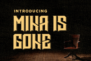 Mina is Gone and the Future of Digital Content Creation